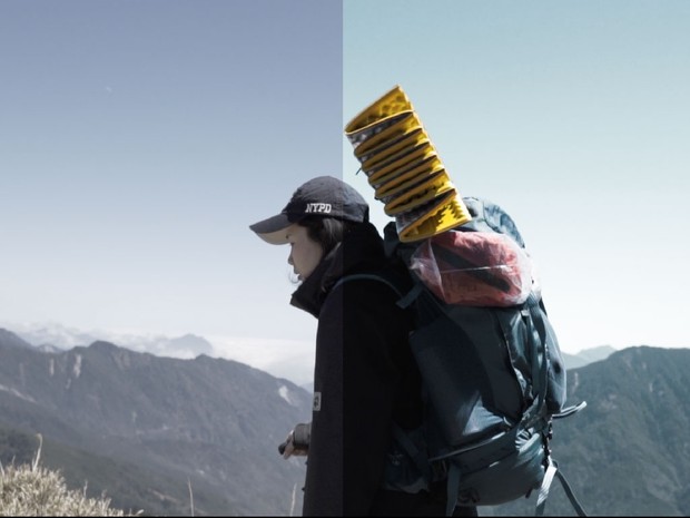 NORTH PEAK LUT