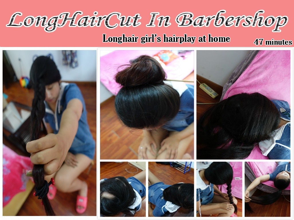 Longhair Girl S Hairplay At Home Joblonghair