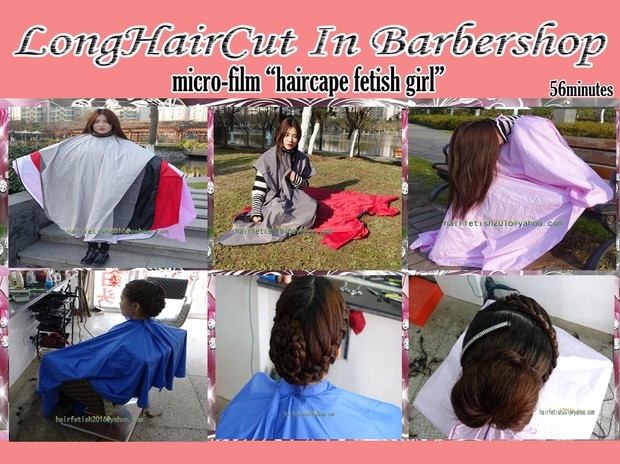 haircape fetish girl