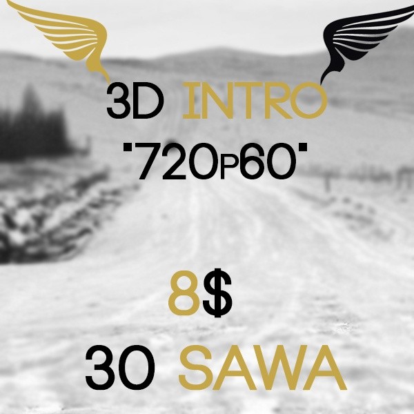 3D intro