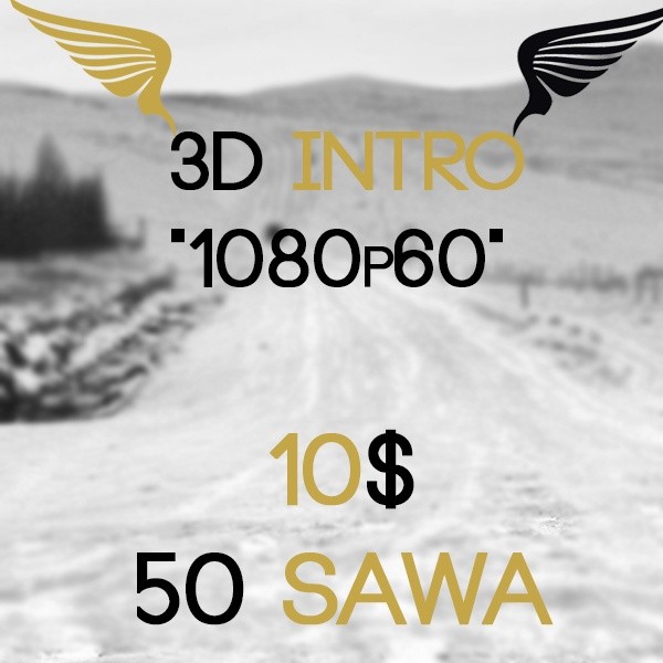 3D intro