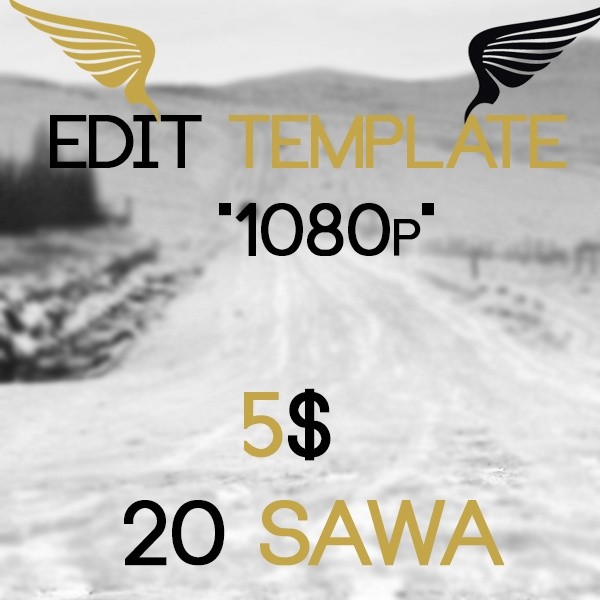 Edit Template
