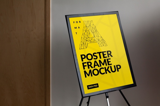 Free Frame Poster Mockup