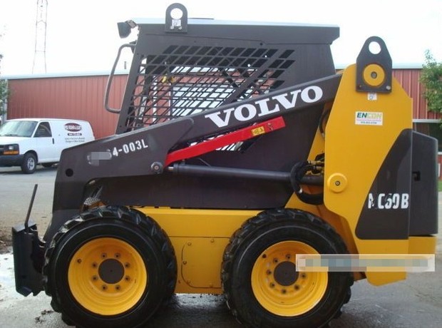 VOLVO MC60B SKID STEER LOADER SERVICE REPAIR MANUAL - DOWNLOAD