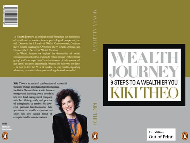 Wealth Journey™ e-Book (ISBN: 978-0-9946591-3-2)