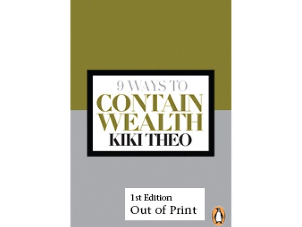 9 Keys to Contain Wealth e-Book (ISBN: 978-0-9946592-2-4)
