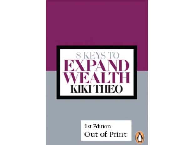 9 Keys to Expand Wealth e-Book (ISBN: 978-0-9946592-3-1)
