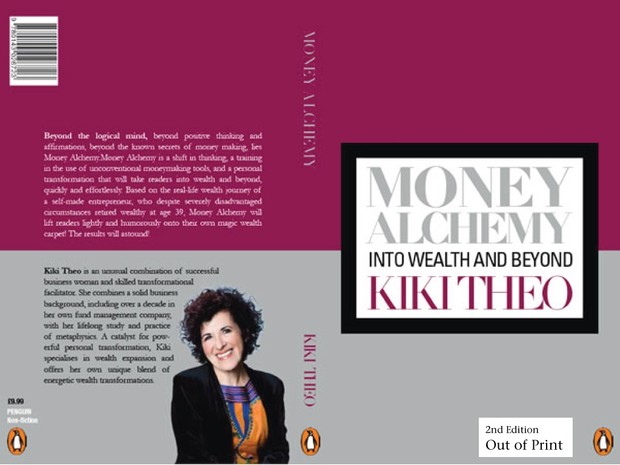 Money Alchemy e-Book (ISBN: 978-0-9946591-0-1)