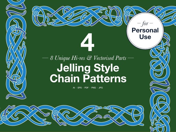 Jelling Chains - Personal Use