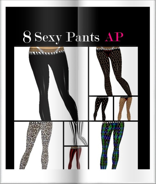 8 Sexy pants AP