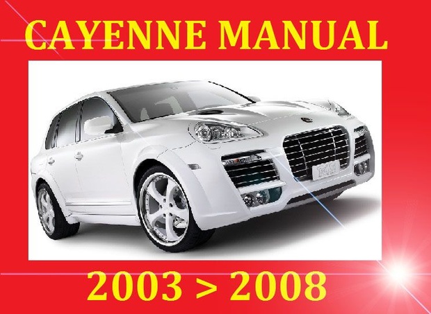 Cayenne Cayenne