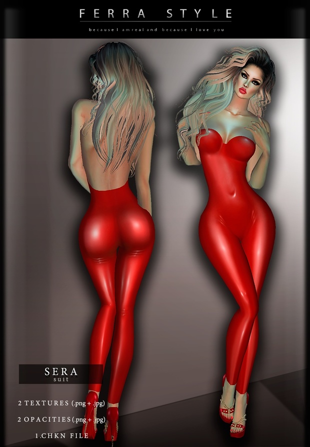 :: SERA SUIT ::