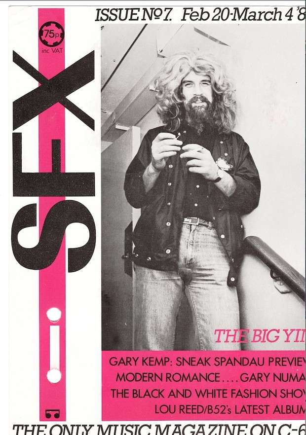 SFX AUDIO MAG 7 Side 1 Relive the 1980's