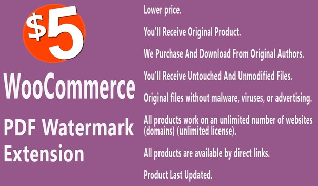 WooCommerce PDF Watermark Extension