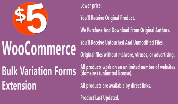 WooCommerce Bulk Variation Forms Extension