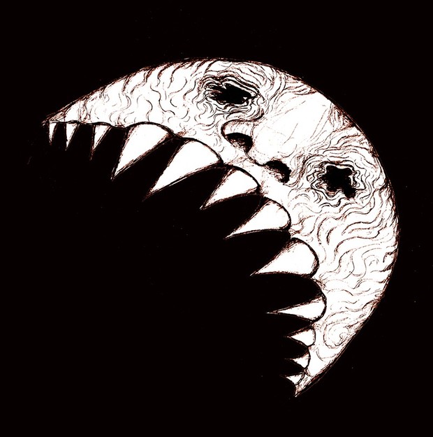 Song NEGATIVE DREAM