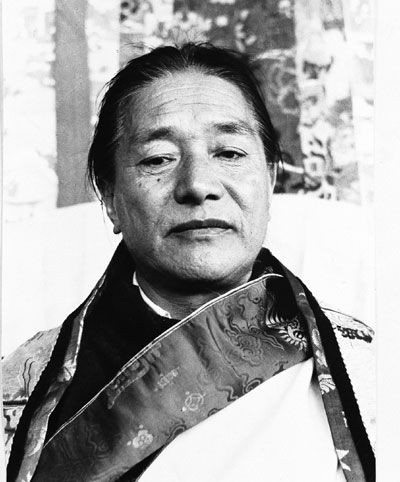 Calling the Lama (Nying U Day Pay) audio