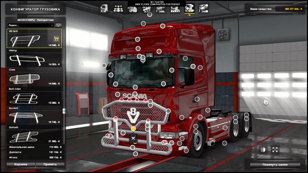 V8 Front Grill addon for Scania RJL ETS 2