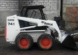Bobcat 741 742 743 742B 743B 743DS 743 4S Skid Steer Melroe Service Repair Manual Download