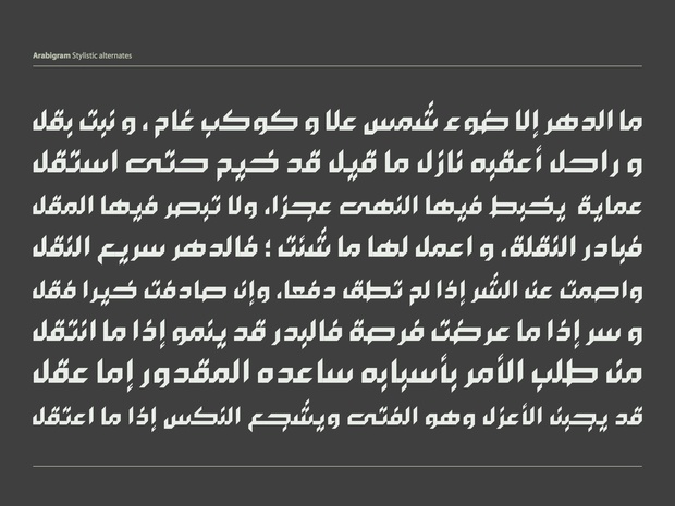 Arabigram - Arabic Font