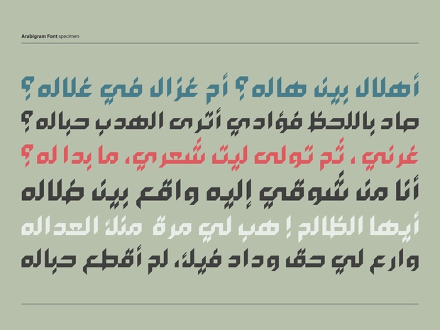 Arabigram - Arabic Font