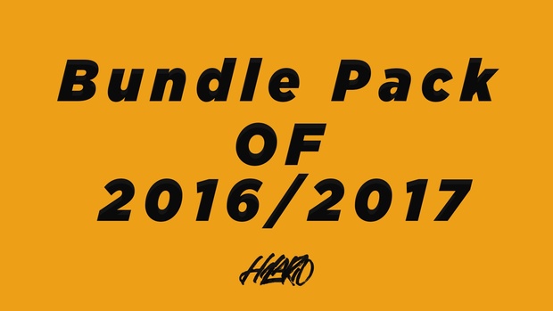 BUNDLE FINAL PACK - 2016 et 2017