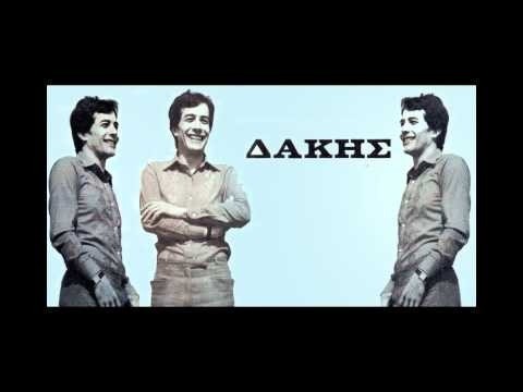 ΕΚΕΙΝΟ ΤΟ ΠΡΩΙ - ΔΑΚΗΣ INSTRUMENTAL MP3 BY MGSPRODUCTION 'XPRESS'