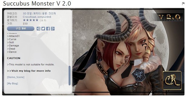 Succubus_Monster V 2.0