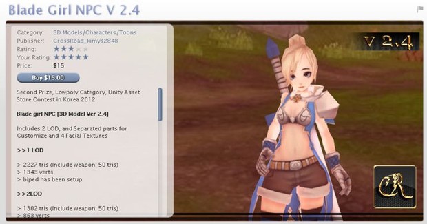 Blade Girl V 2.4