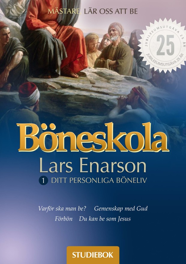 Böneskola 1: Studiebok (PDF, tryckfärdig)
