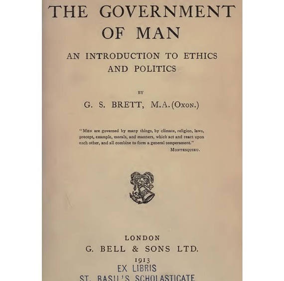 The Politcum