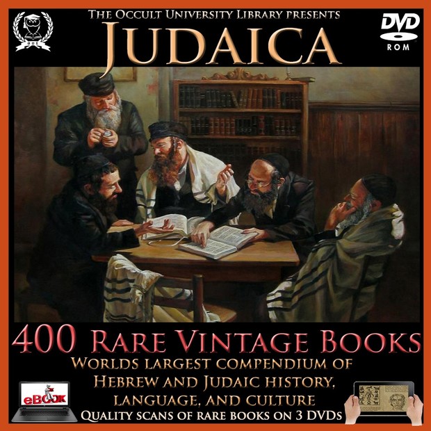 Judaica Disc 3