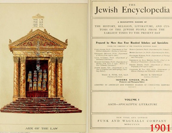 Judaica Disc 3