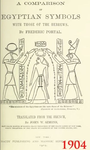 Judaica Disc 3