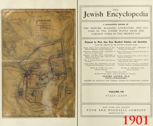 Judaica Disc 3