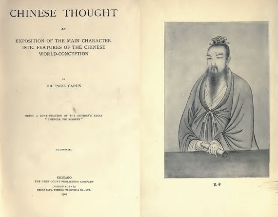 Philosophy Disc 1