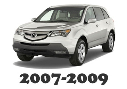 ACURA MDX SERVICE REPAIR MANUAL 2007-2009 DOWNLOAD
