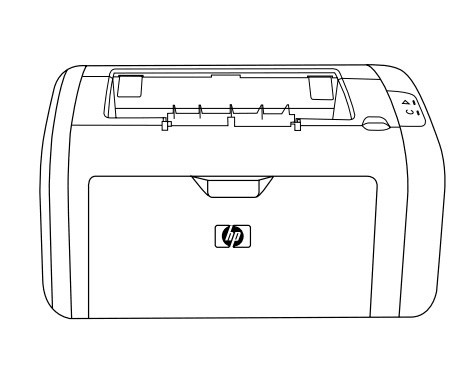 HP LaserJet 1010, 1012, 1015, 1020 series printer Service Repair Manual