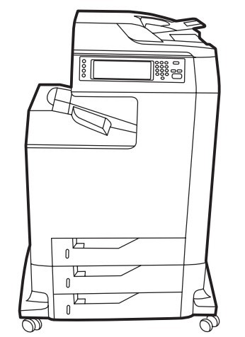HP Color LaserJet CM4730 MFP Service Repair Manual