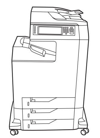 HP Color LaserJet 4730mfp series Service Repair Manual