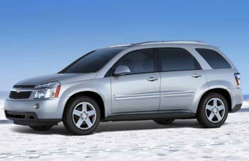 CHEVY CHEVROLET EQUINOX SERVICE REPAIR MANUAL 2005-2008 DOWNLOAD