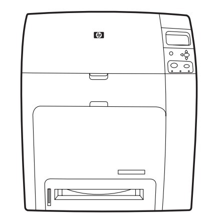 HP Color LaserJet 4700/CP4005 Series printers Service Repair Manual