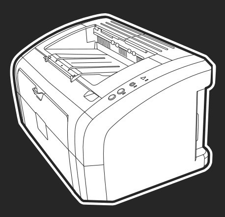 HP LaserJet 1010, 1012, 1015 series printer Service Repair Manual
