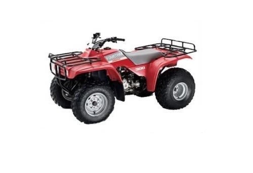HONDA TRX300 FOURTRAX / TRX300FW FOURTRAX 4x4 ATV SERVICE REPAIR MANUAL 1988-1994 DOWNLOAD