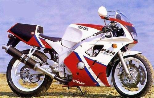 YAMAHA FZR400SP SERVICE REPAIR MANUAL 1991-1992 DOWNLOAD