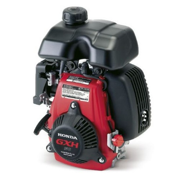 HONDA GXH50 ENGINE SERVICE REPAIR MANUAL