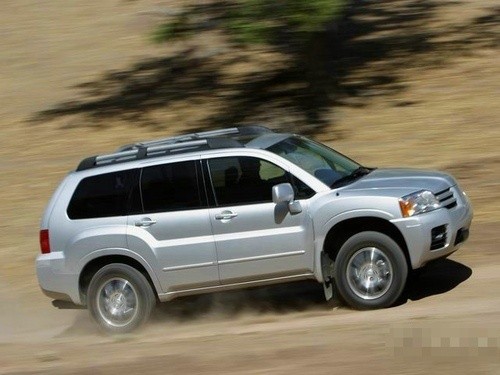 MITSUBISHI ENDEAVOR SERVICE REPAIR MANUAL 2004-2010 DOWNLOAD
