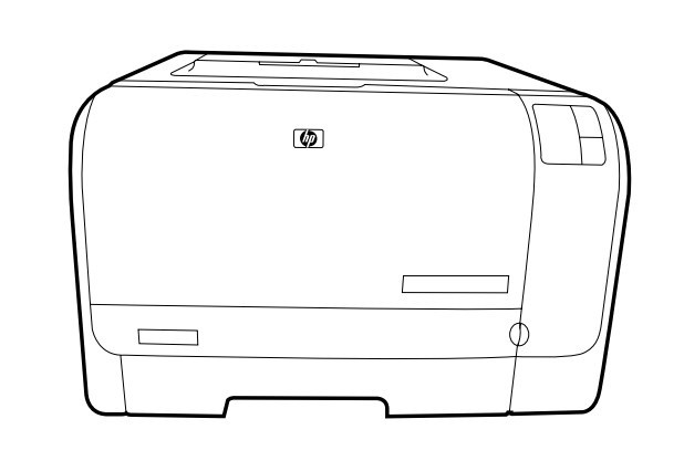 HP Color LaserJet CP1210, CP1510 Series Printers Service Repair Manual