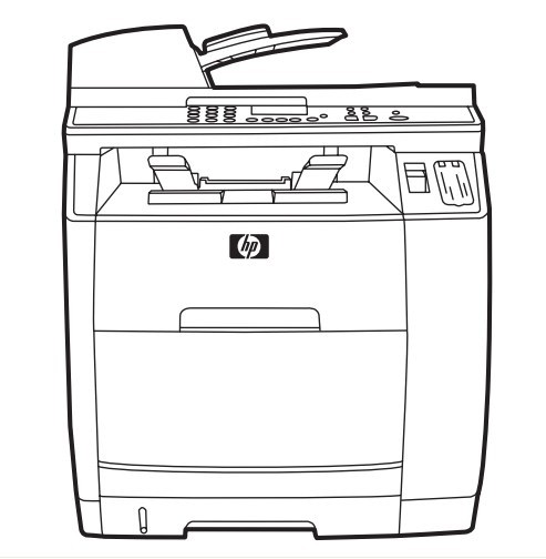 HP Color LaserJet 2820/2830/2840 all-in-one Service Repair Manual