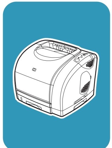 HP Color LaserJet 2550 series printer Service Repair Manual